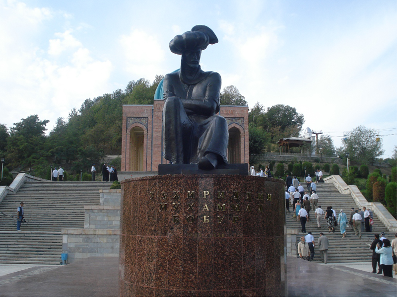 Monument to Babur